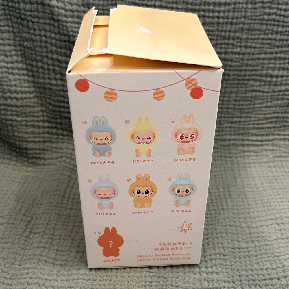 Pop Mart Labubu Have A Seat- SISI yellow NEW - Picture 5 of 6